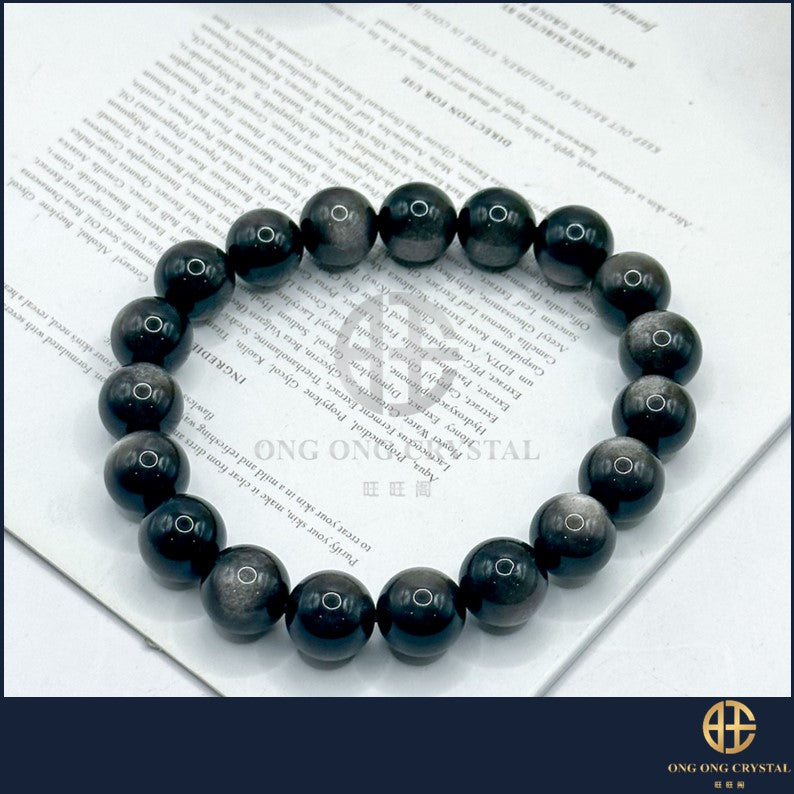 天然银曜石手串 Natural Crystal Silver Obsidian Bracelet 8MM- 10MM