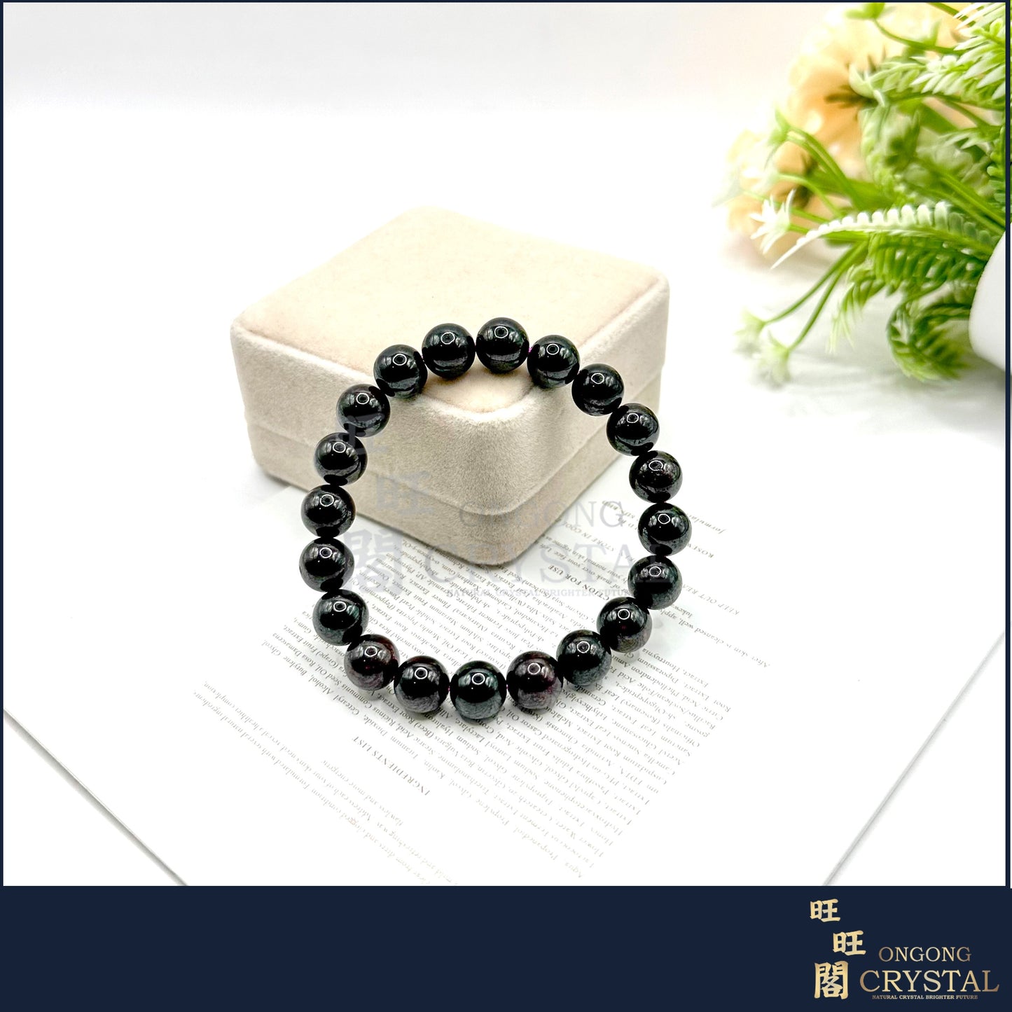 天然石榴石手串 Natural Garnet Bracelet 9MM - 12MM