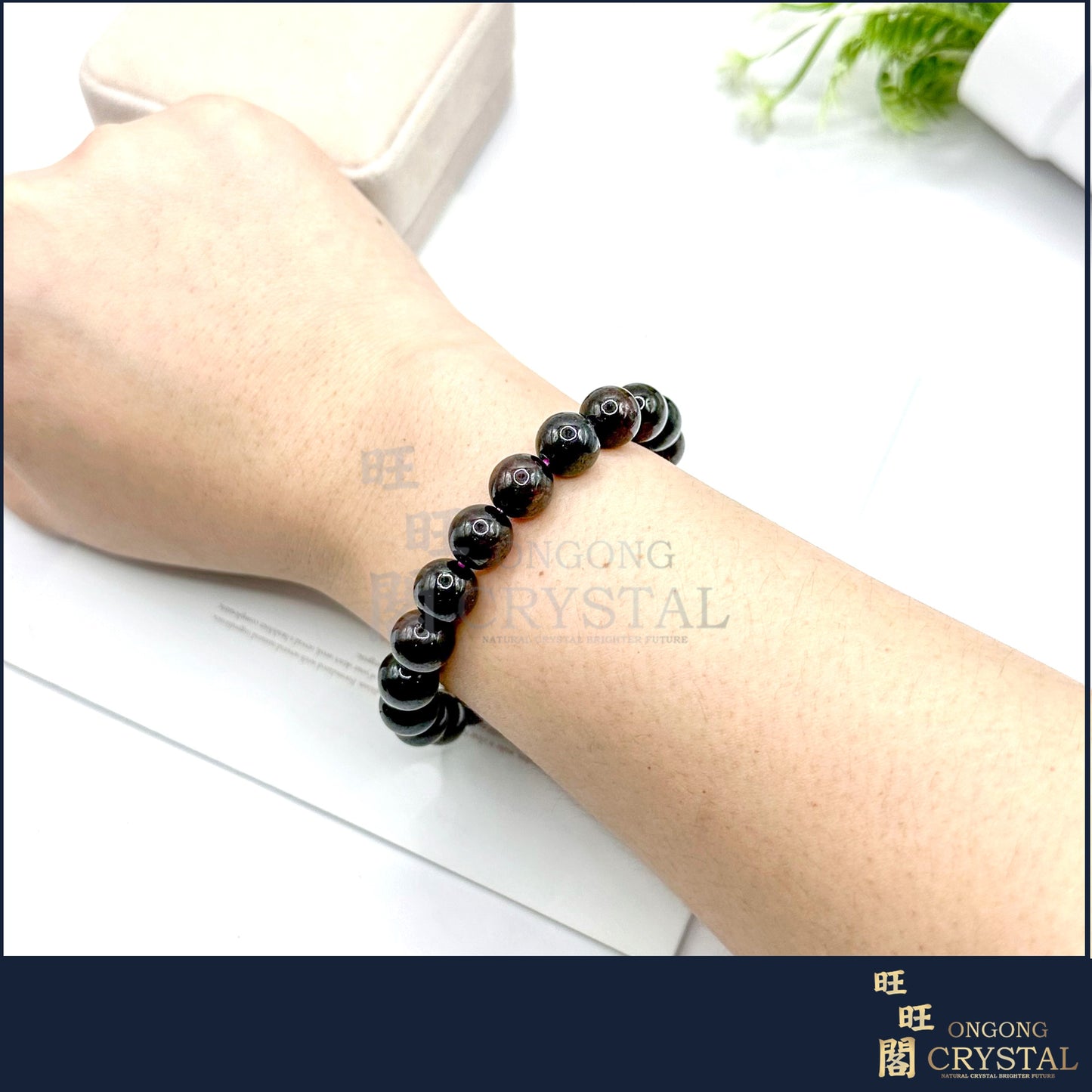 天然石榴石手串 Natural Garnet Bracelet 9MM - 12MM