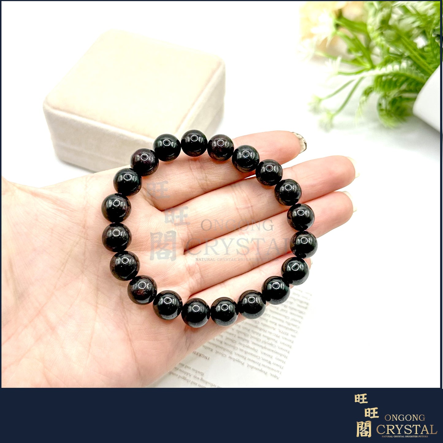 天然石榴石手串 Natural Garnet Bracelet 9MM - 12MM