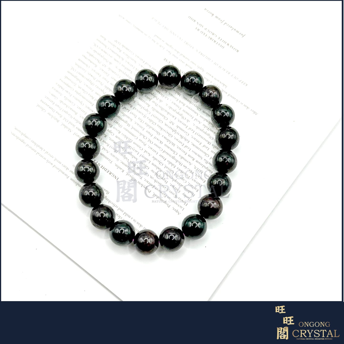 天然石榴石手串 Natural Garnet Bracelet 9MM - 12MM