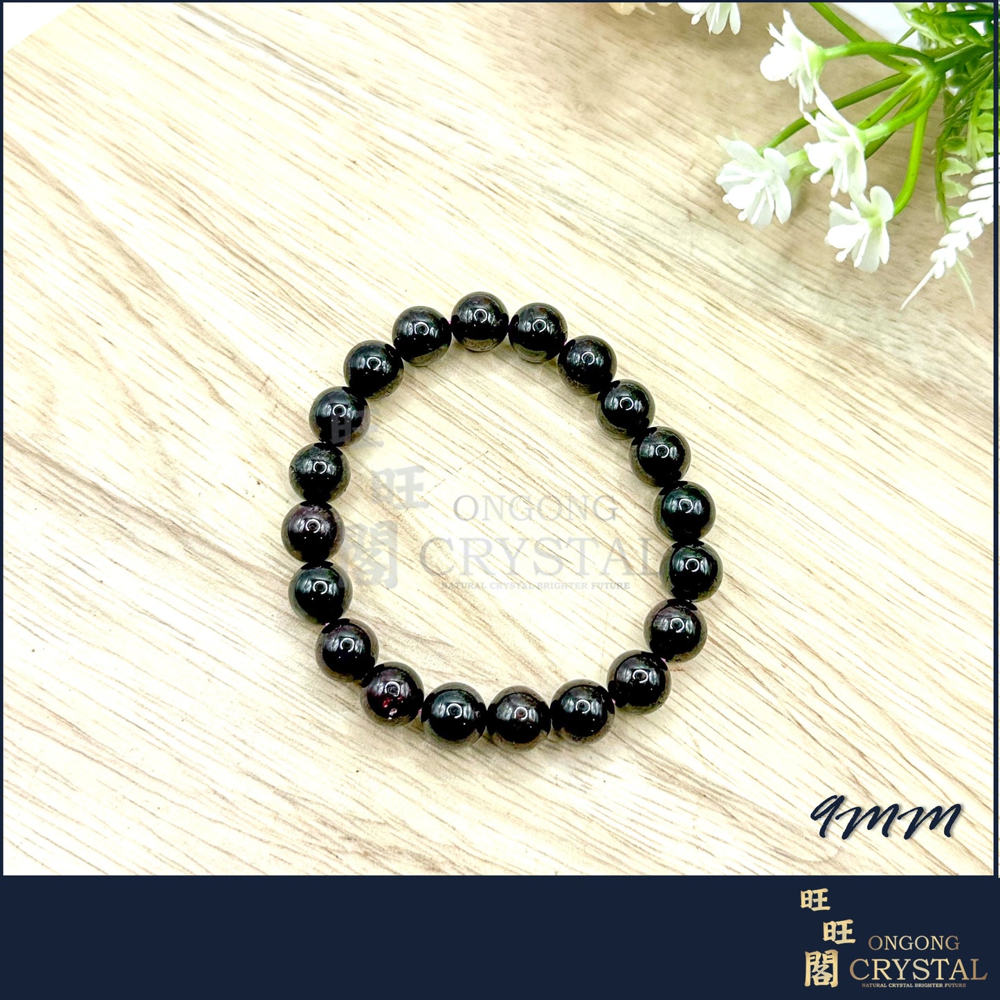 天然石榴石手串 Natural Garnet Bracelet 9MM - 12MM