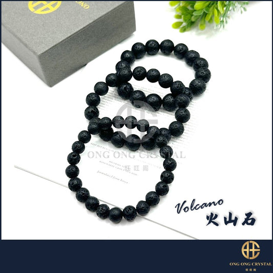 天然火山石手串 Natural Volcano Bracelet 8MM - 12MM