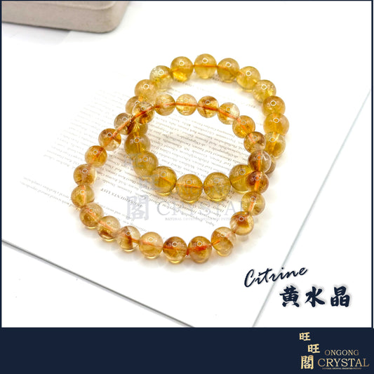 天然黄水晶手串 Natural Citrine Bracelet 8MM - 10MM