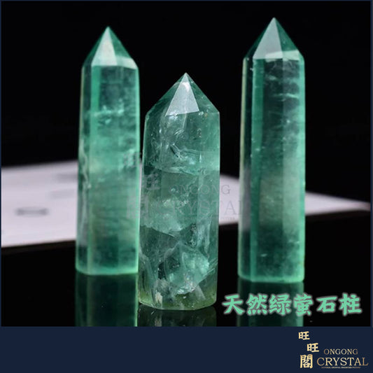 天然绿萤石水晶柱 Natural Green Fluorite Crystal Point