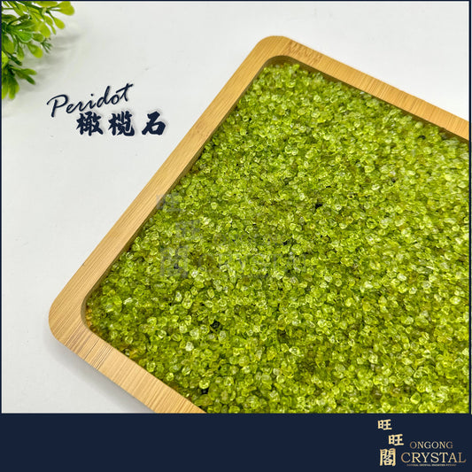 橄榄石消磁石 Peridot Crystal Chips 100G