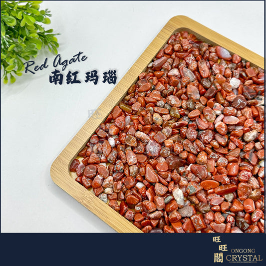 红玛瑙消磁石 Red Agate Crystal Chips 100G