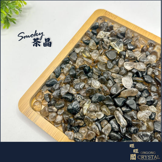 茶晶消磁石 Smoky Quartz Crystal Chips 100G