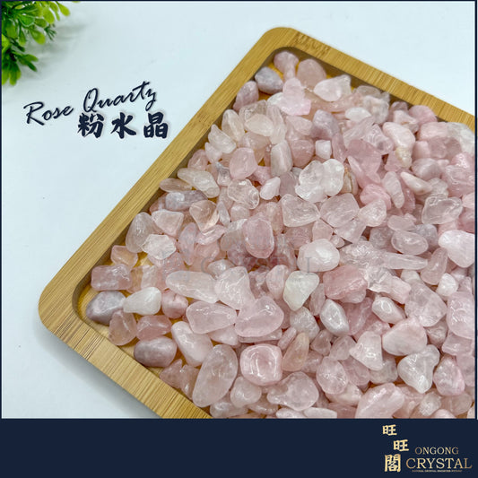 粉水晶消磁石 Rose Quartz Crystal Chips 100G