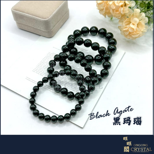 天然黑玛瑙手串 Natural Black Agate Bracelet 8MM - 14MM