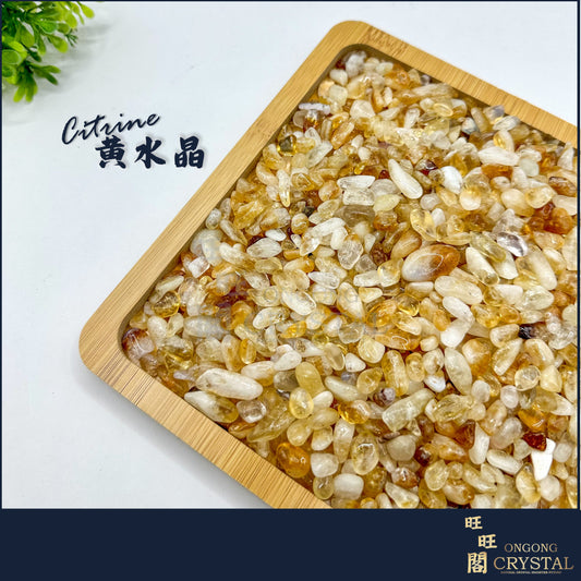 黄水晶消磁石 Citrine Crystal Chips 100G