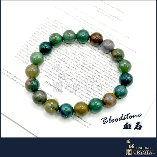 天然血石手串 Natural Bloodstone Bracelet 10MM