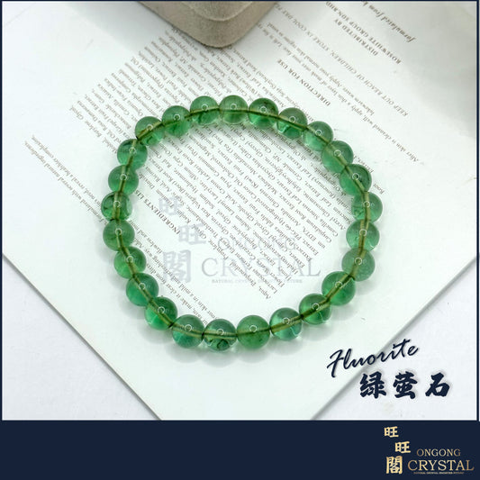 天然绿萤石手串 Natural Green Fluorite Bracelet 8MM