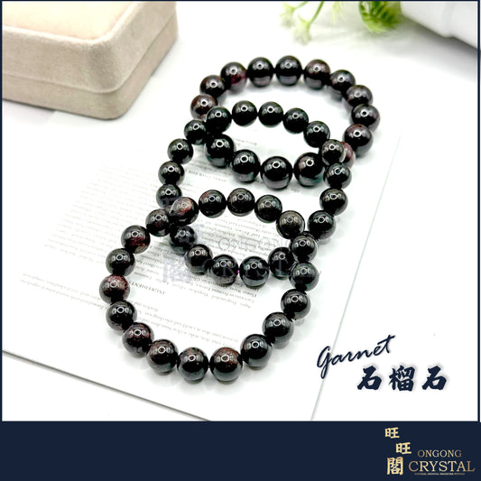 天然石榴石手串 Natural Garnet Bracelet 9MM - 12MM