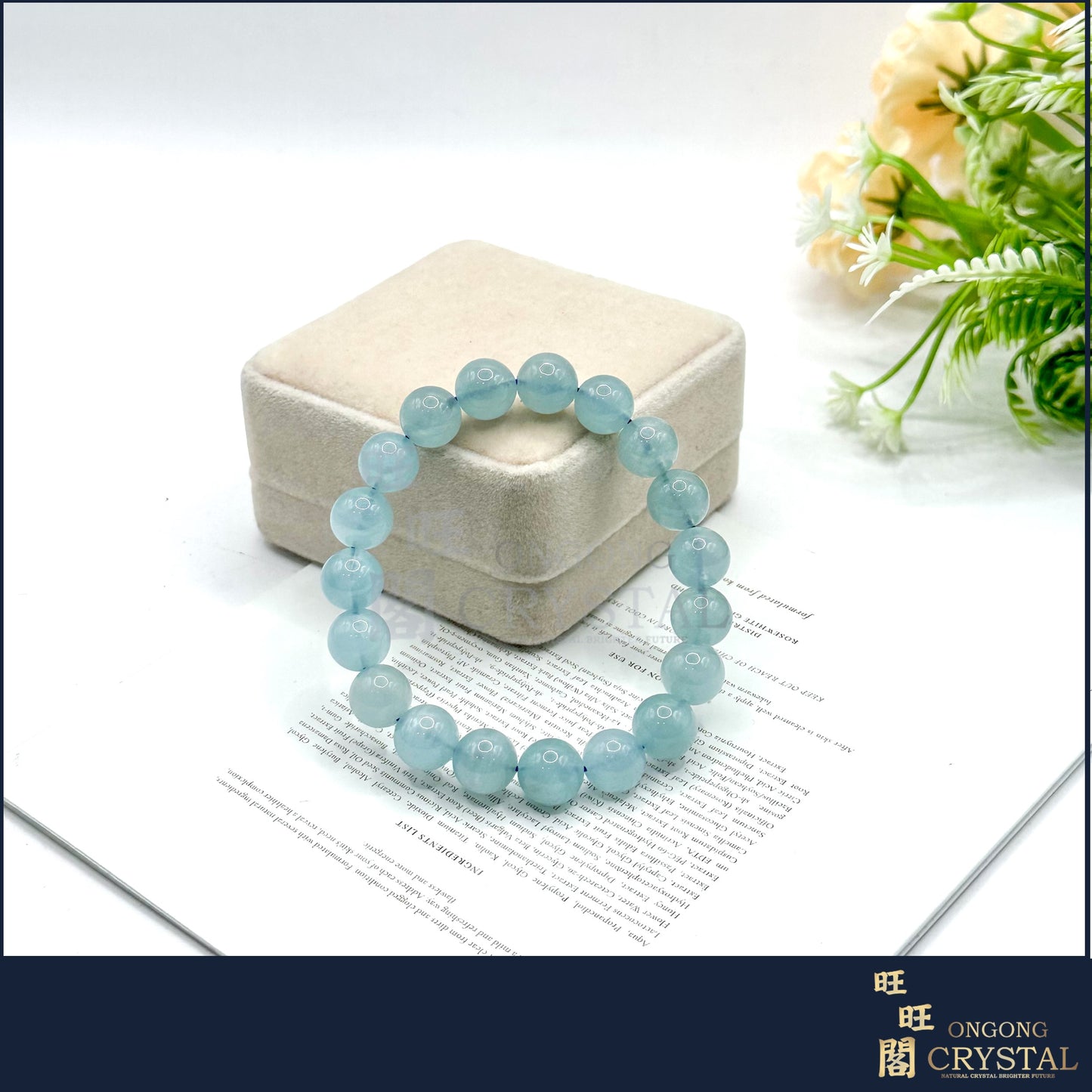 天然海蓝宝手串 Natural Aquamarine Bracelet 10MM