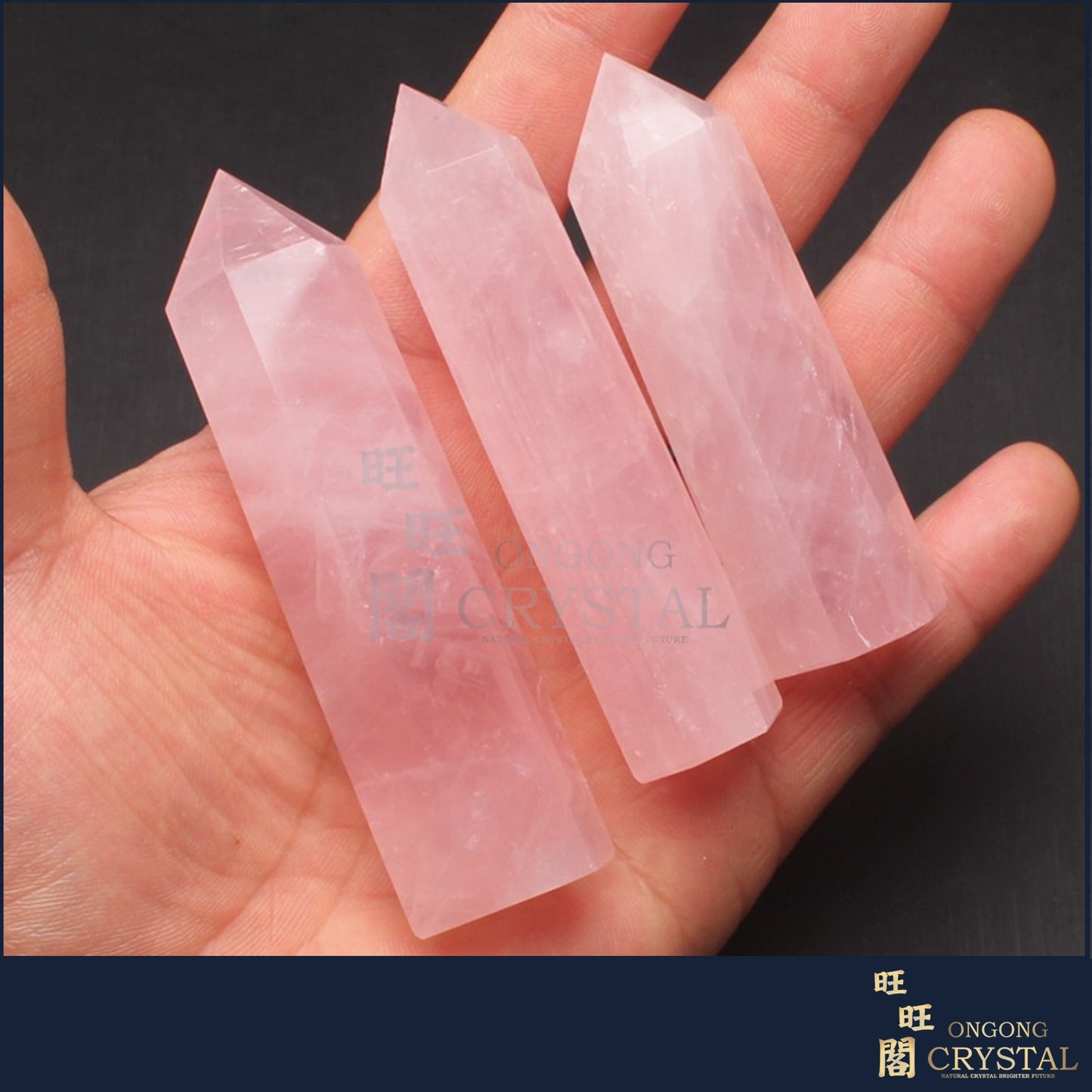 天然粉水晶柱 Natural Rose Quartz Point