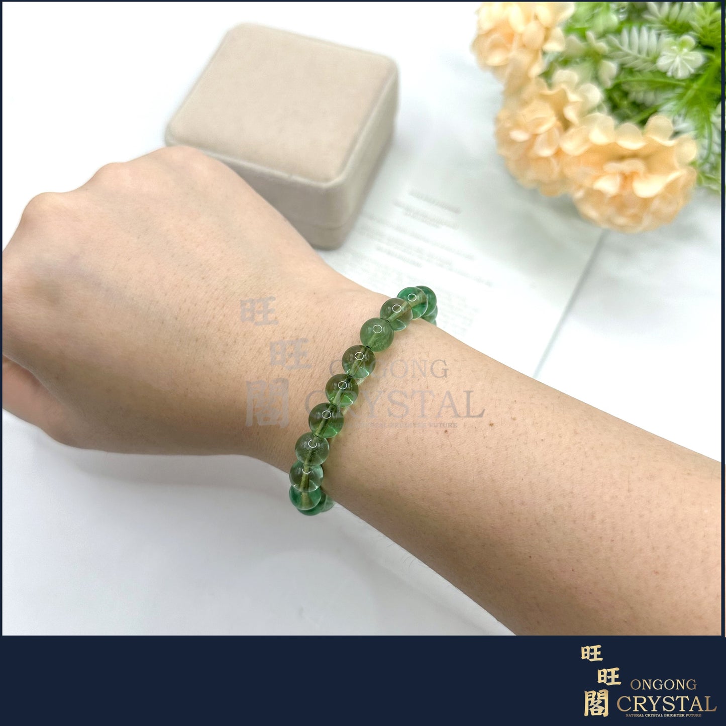 天然绿萤石手串 Natural Green Fluorite Bracelet 8MM
