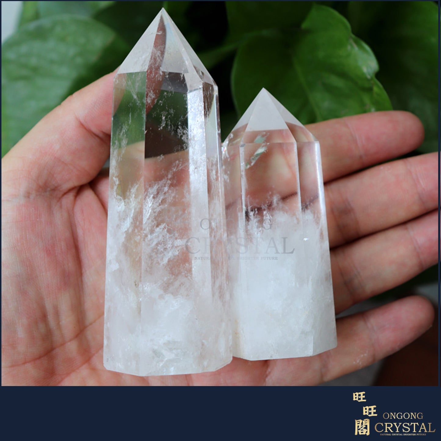 天然白水晶柱 Natural Clear Quartz Crystal Point