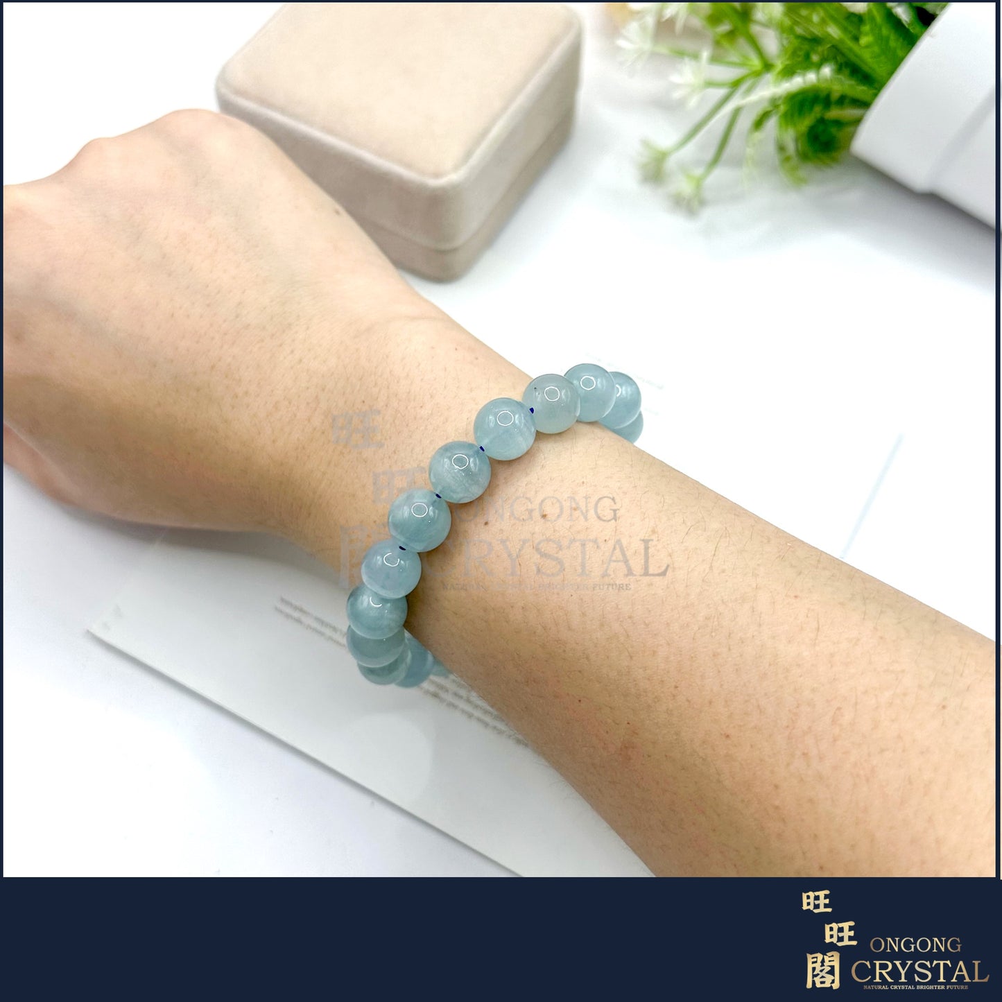 天然海蓝宝手串 Natural Aquamarine Bracelet 10MM