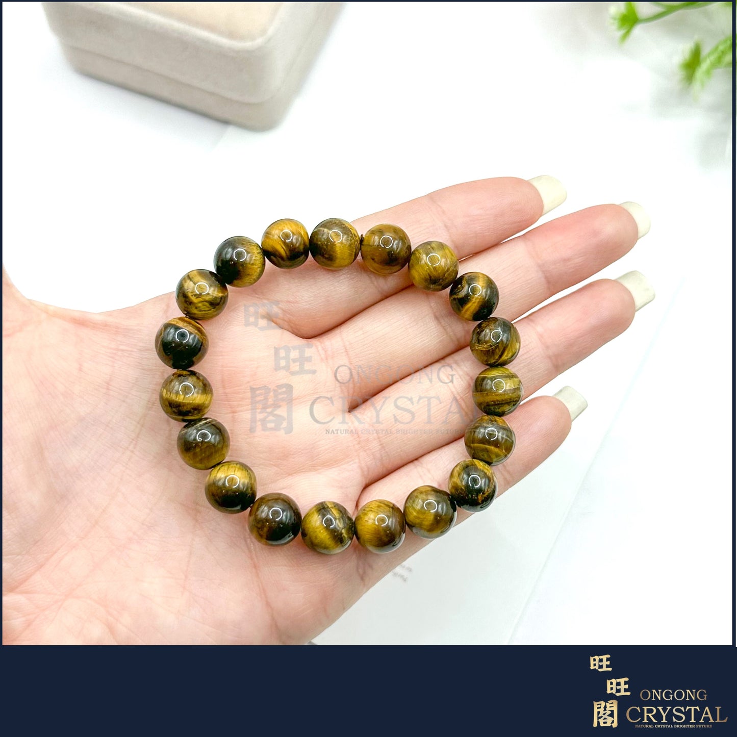 天然黄虎眼手串 Natural Yellow Tiger Eye Bracelet 8MM - 14MM