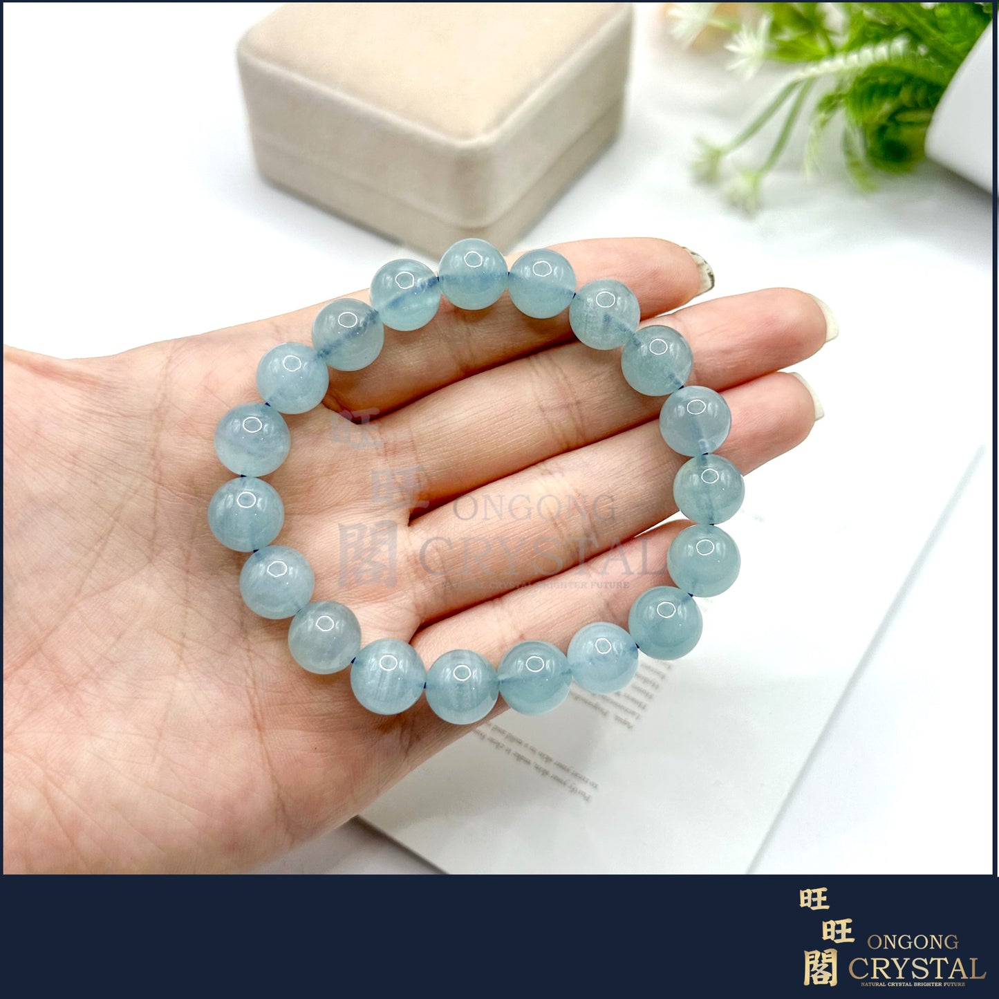 天然海蓝宝手串 Natural Aquamarine Bracelet 10MM