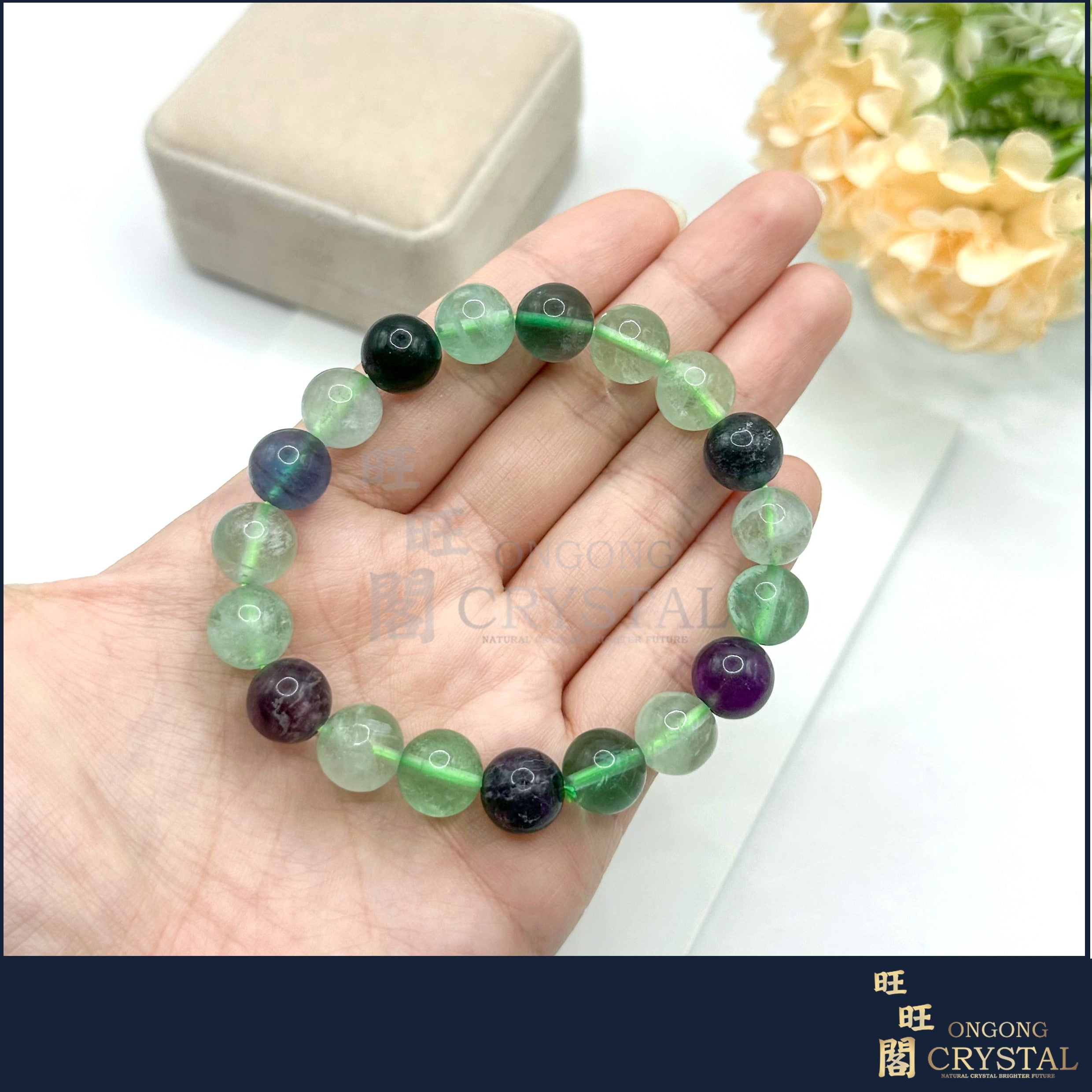 天然萤石手串 Natural Fluorite Bracelet 8MM - 10MM