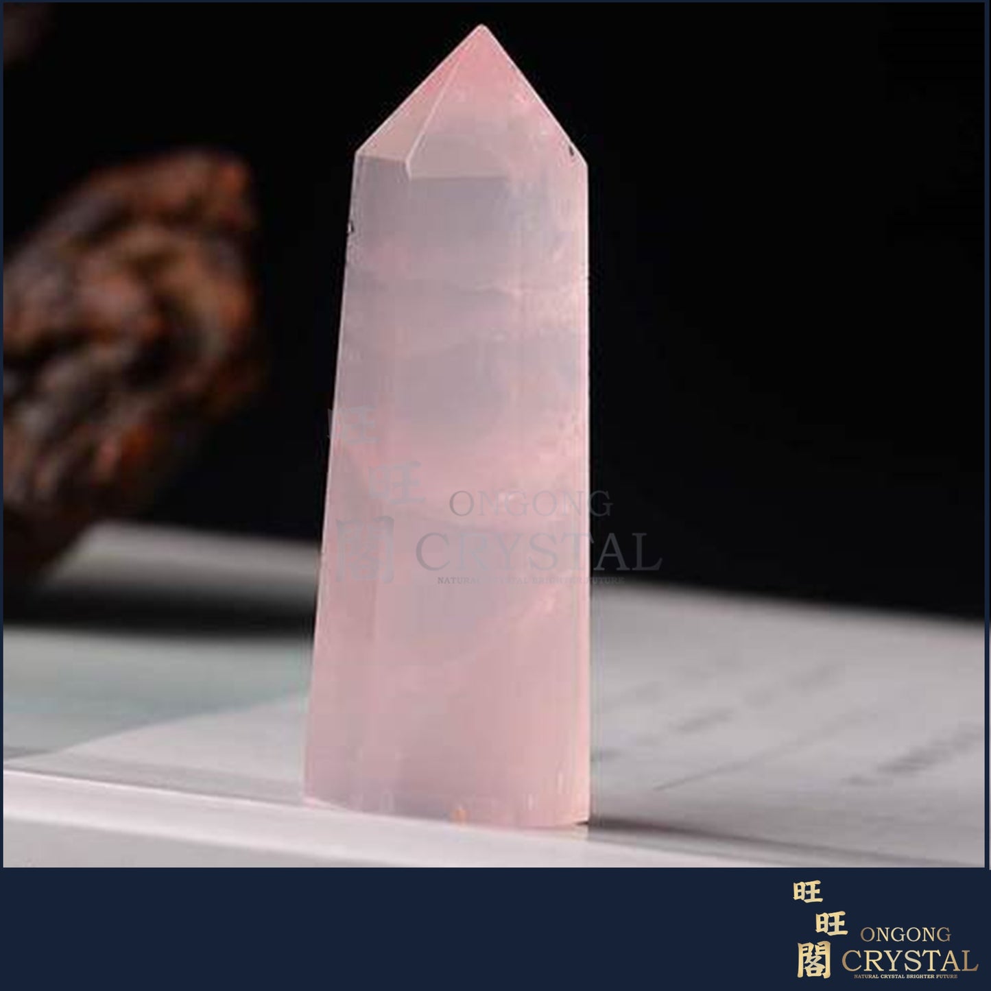 天然粉水晶柱 Natural Rose Quartz Point