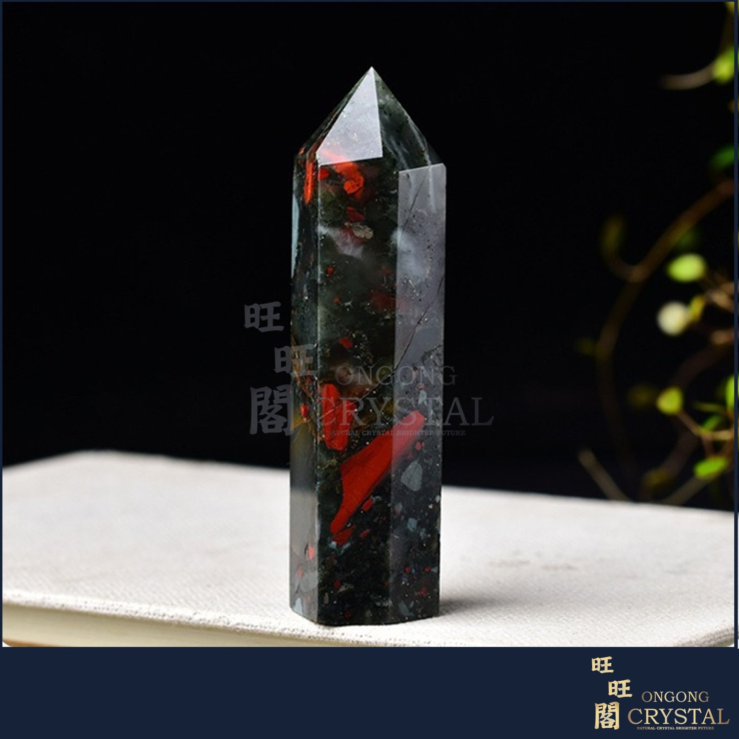 天然血石水晶柱 Natural Crystal Bloodstone Crystal Point