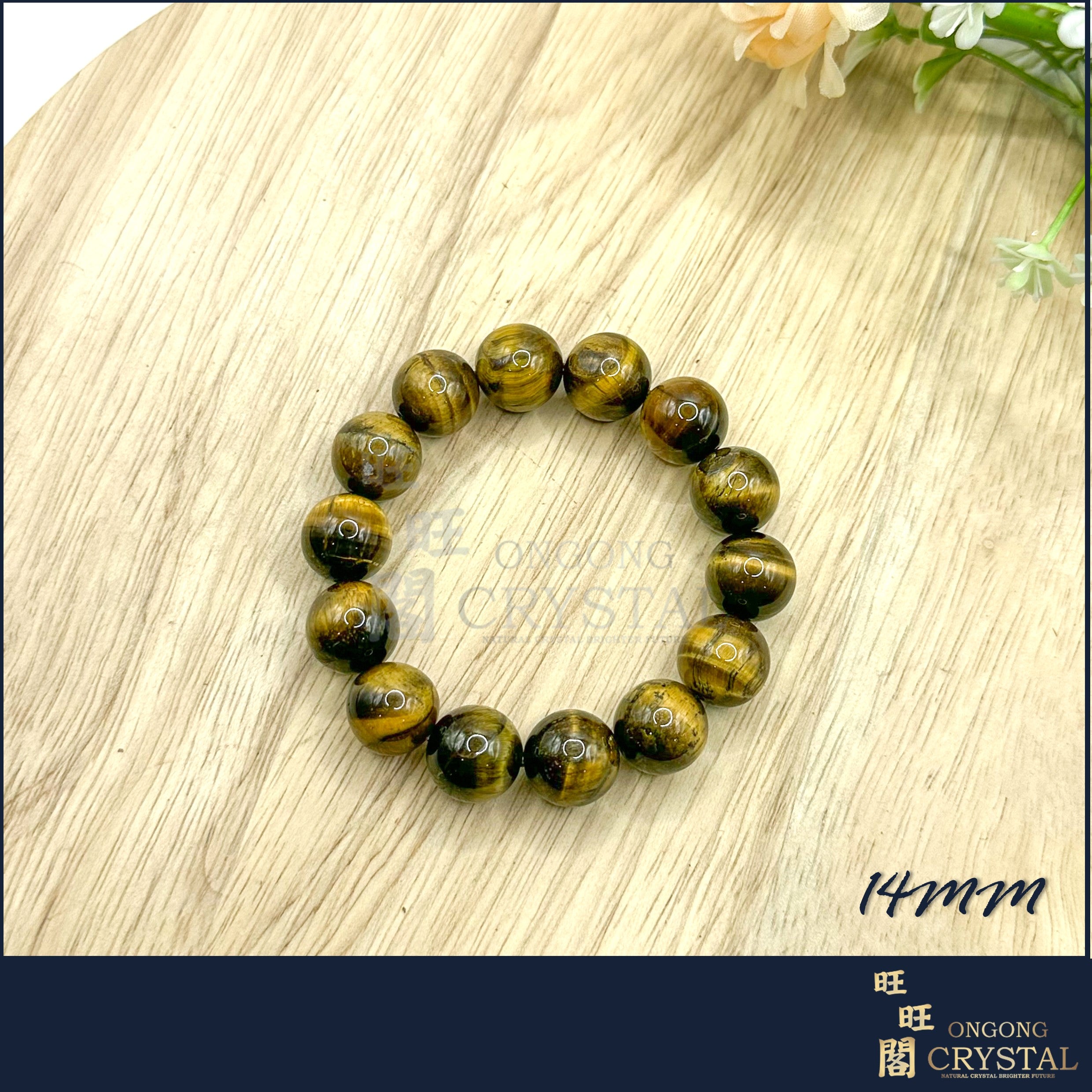 天然黄虎眼手串Natural Yellow Tiger Eye Bracelet 8MM - 14MM – ONG